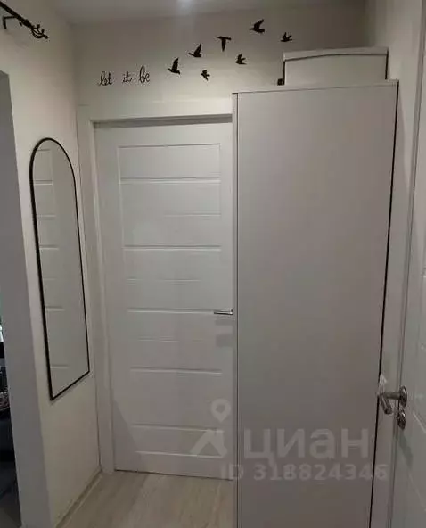 1-к кв. Московская область, Егорьевск 5-й мкр, 16 (36.1 м) - Фото 1