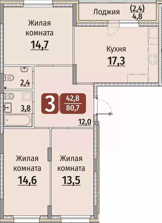 3-к кв. Чувашия, Чебоксары ул. Энергетиков, поз8 (83.1 м) - Фото 1