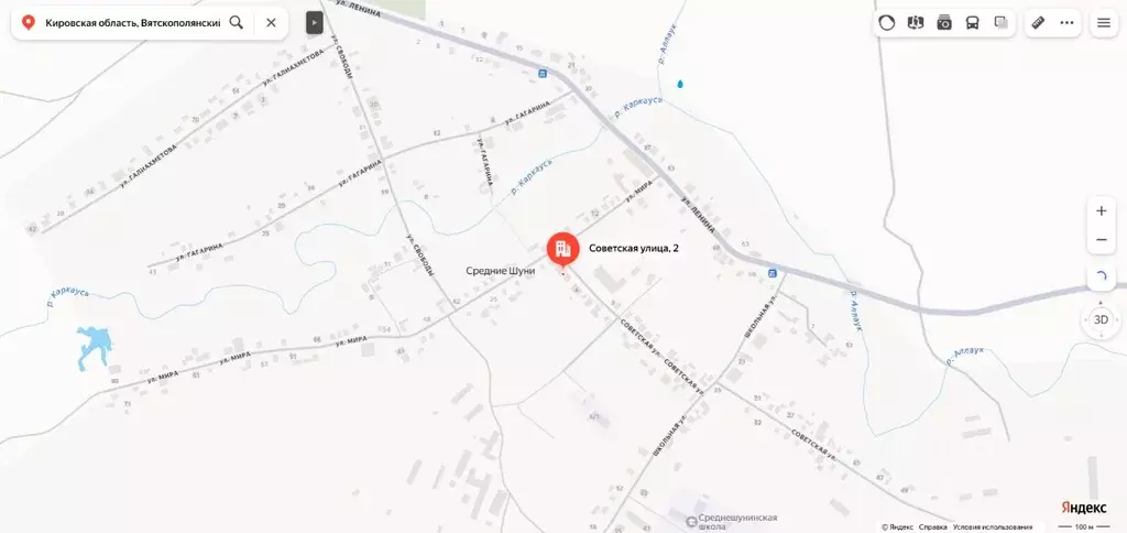 Помещение свободного назначения в Кировская область, Вятскополянский ... - Фото 1