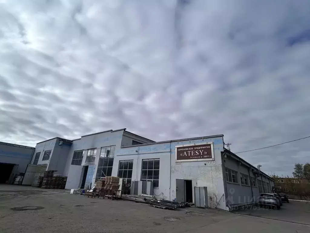 Помещение свободного назначения в Московская область, Серпухов ... - Фото 1