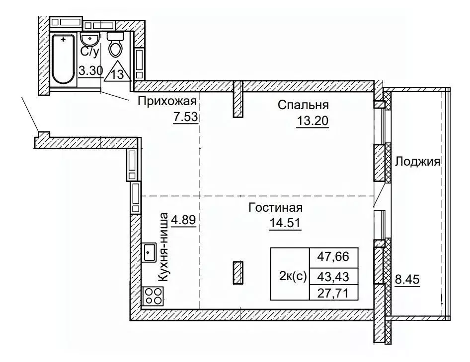 2-к кв. Алтайский край, Барнаул ул. Никитина, 41 (47.66 м) - Фото 0