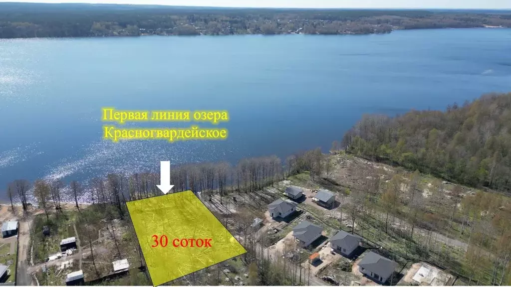 Участок в Ленинградская область, Выборгский район, Полянское с/пос, ... - Фото 2