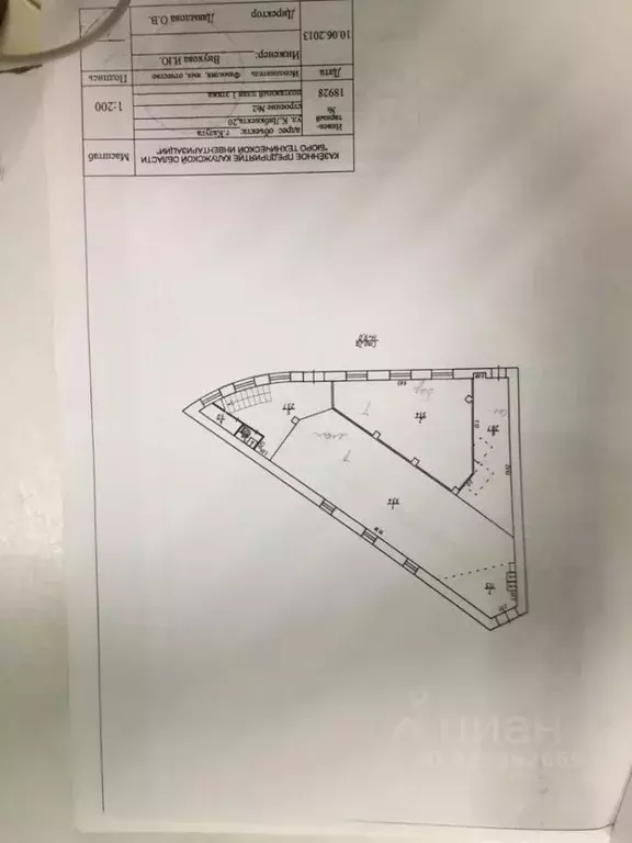 Помещение свободного назначения в Калужская область, Калуга ул. Карла ... - Фото 2