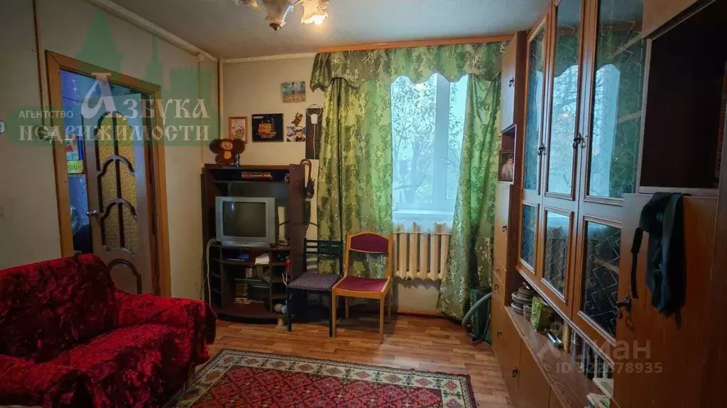 Комната Смоленская область, Смоленск ул. Генерала Лукина, 23 (50.0 м) - Фото 1