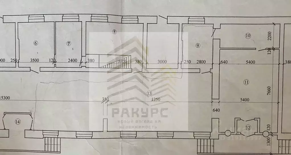 Помещение свободного назначения в Омская область, Омск ул. Лобкова, 4 ... - Фото 0