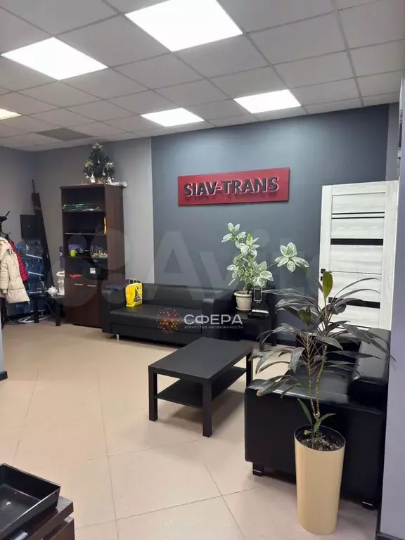 Продам офисное помещение, 53.4 м - Фото 1