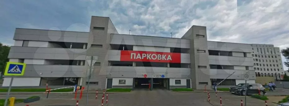 Машиноместо, 15 м - Фото 0