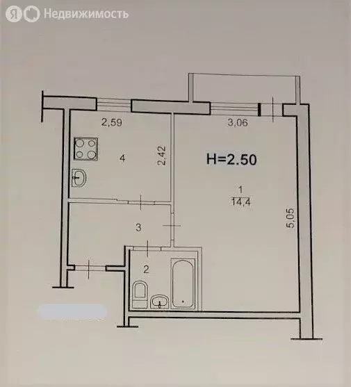 1-комнатная квартира: Волжский, улица Наримана Нариманова, 18 (28 м) - Фото 1