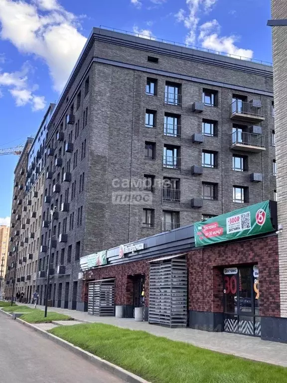 2-к кв. Оренбургская область, Оренбург ул. Яицкая, 11 (52.2 м) - Фото 1