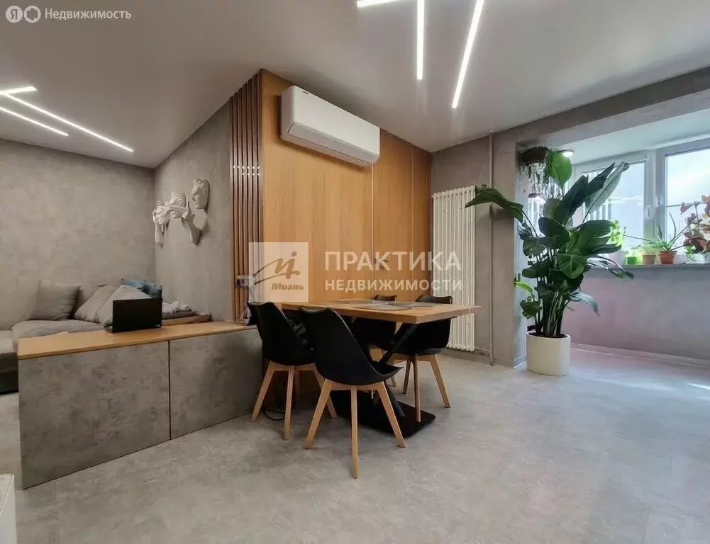 1-комнатная квартира: Москва, Сиреневый бульвар, 1к1 (35 м) - Фото 1