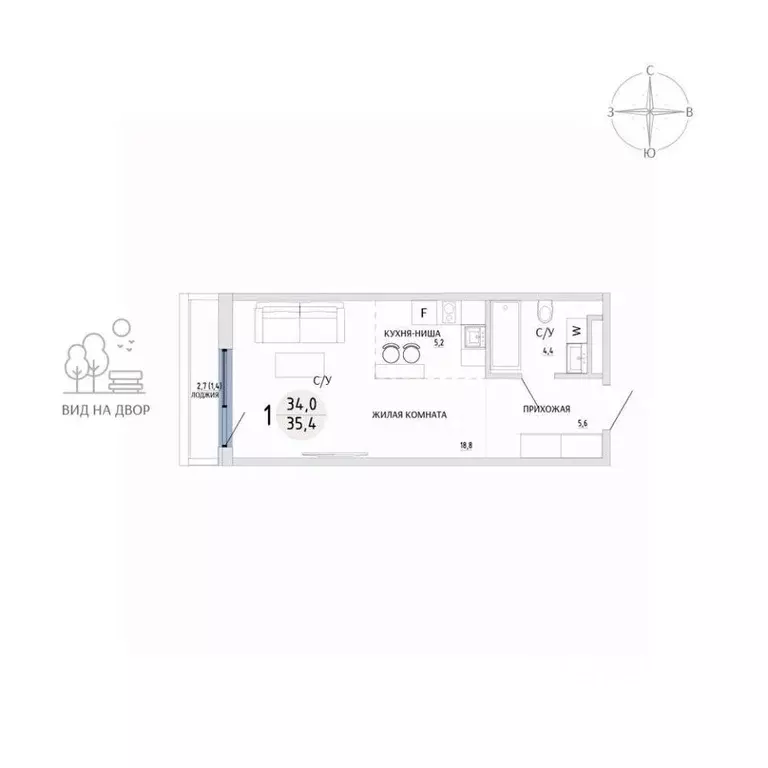 Студия Крым, Керчь  (35.4 м) - Фото 1
