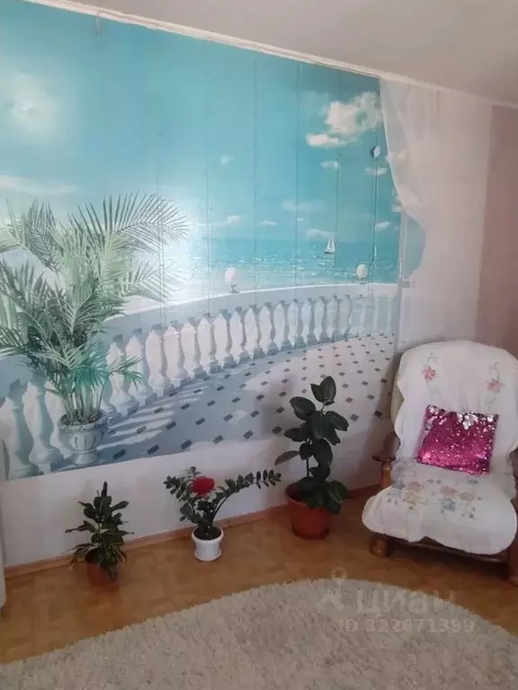 3-к кв. Белгородская область, Белгородский район, Разумное рп ул. ... - Фото 1