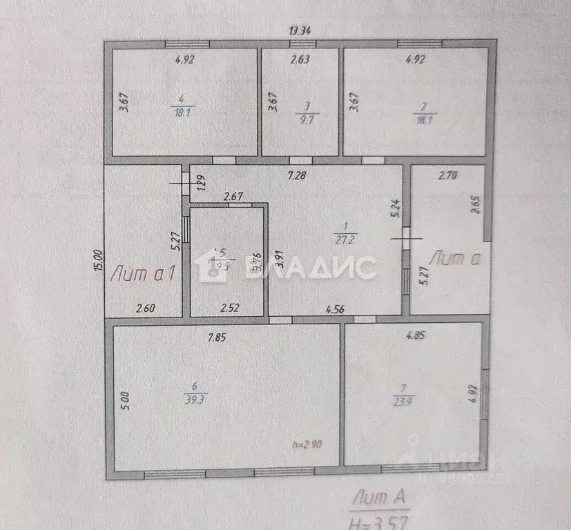 Дом в Ивановская область, Лежневское с/пос, д. Яфаново 17А (174 м) - Фото 2