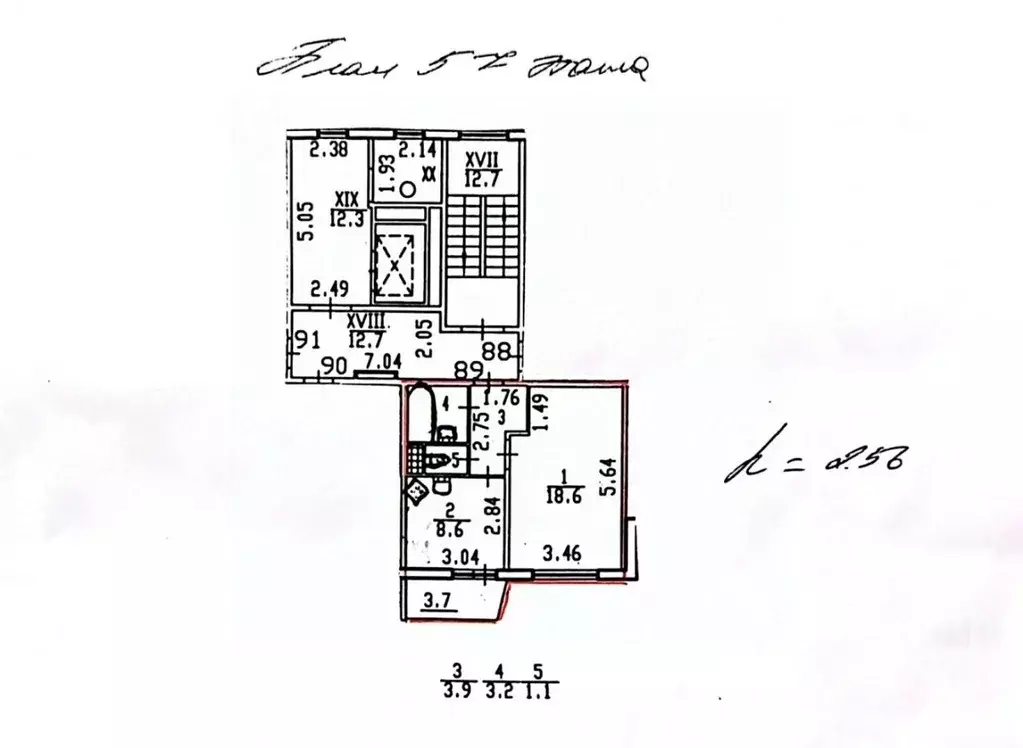 1-к кв. Санкт-Петербург пос. Шушары, Ленсоветовский тер., 21к3 (35.4 ... - Фото 2