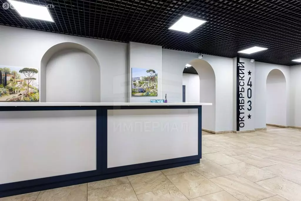 Квартира-студия: Люберцы, Октябрьский проспект, 403 (14.3 м) - Фото 1