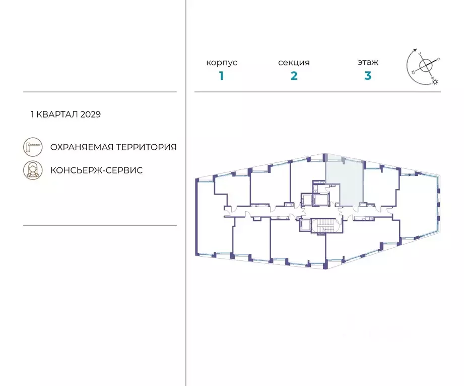 1-к кв. Москва ул. Нижние Мневники, 62Бк1 (44.1 м) - Фото 1