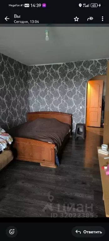 1-к кв. Рязанская область, Рязань Мервинская ул., 30 (45.0 м) - Фото 0