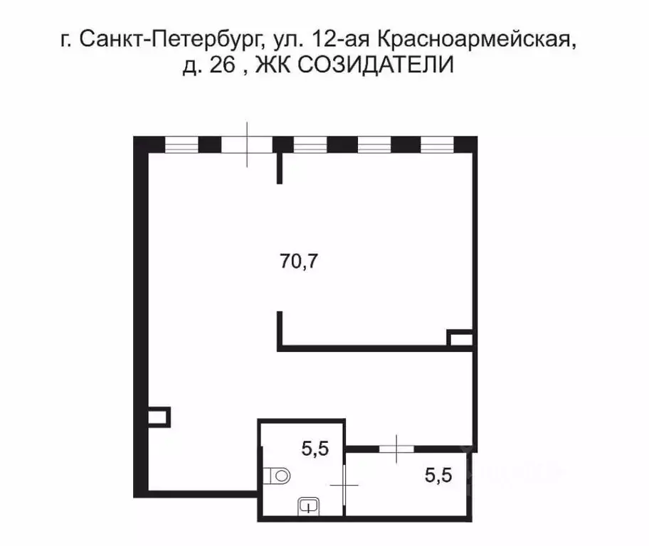 Помещение свободного назначения в Санкт-Петербург 12-я Красноармейская ... - Фото 2