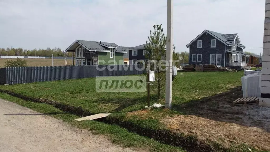 Участок в Московская область, Домодедово Барыбино мкр, ул. Генерала ... - Фото 1