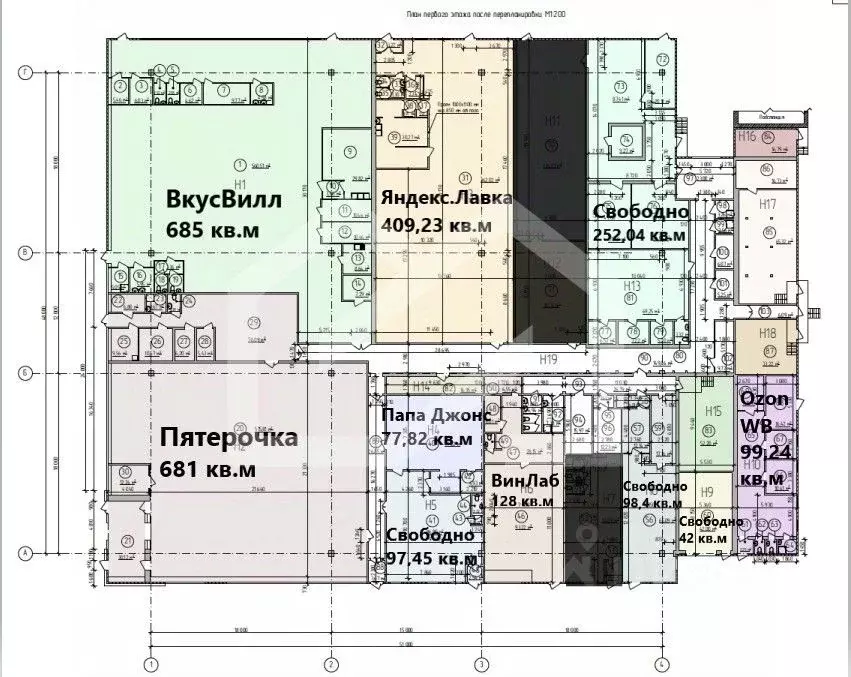 Помещение свободного назначения в Москва Лобненская ул., 14 (2759 м) - Фото 2