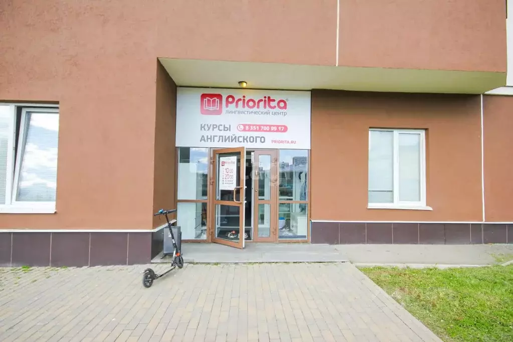 Офис в Свердловская область, Екатеринбург ул. Евгения Савкова, 15 (119 ... - Фото 1