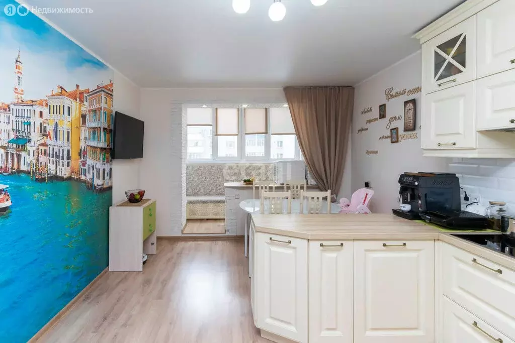 3-комнатная квартира: Тюмень, улица Монтажников, 41 (85.1 м) - Фото 2