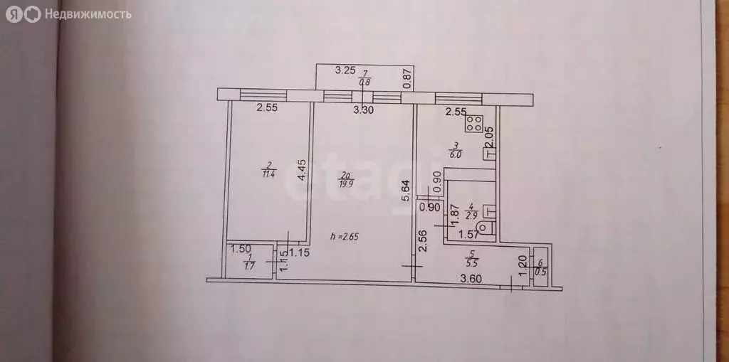 2-комнатная квартира: Казань, улица Хади Такташа, 91 (47.9 м) - Фото 1