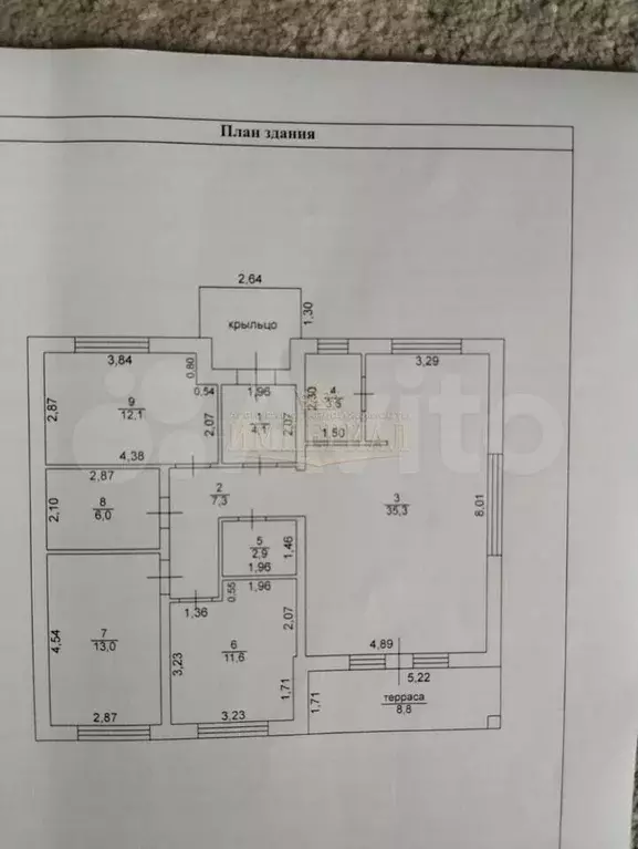 Дом 110,1 м на участке 6,6 сот. - Фото 0