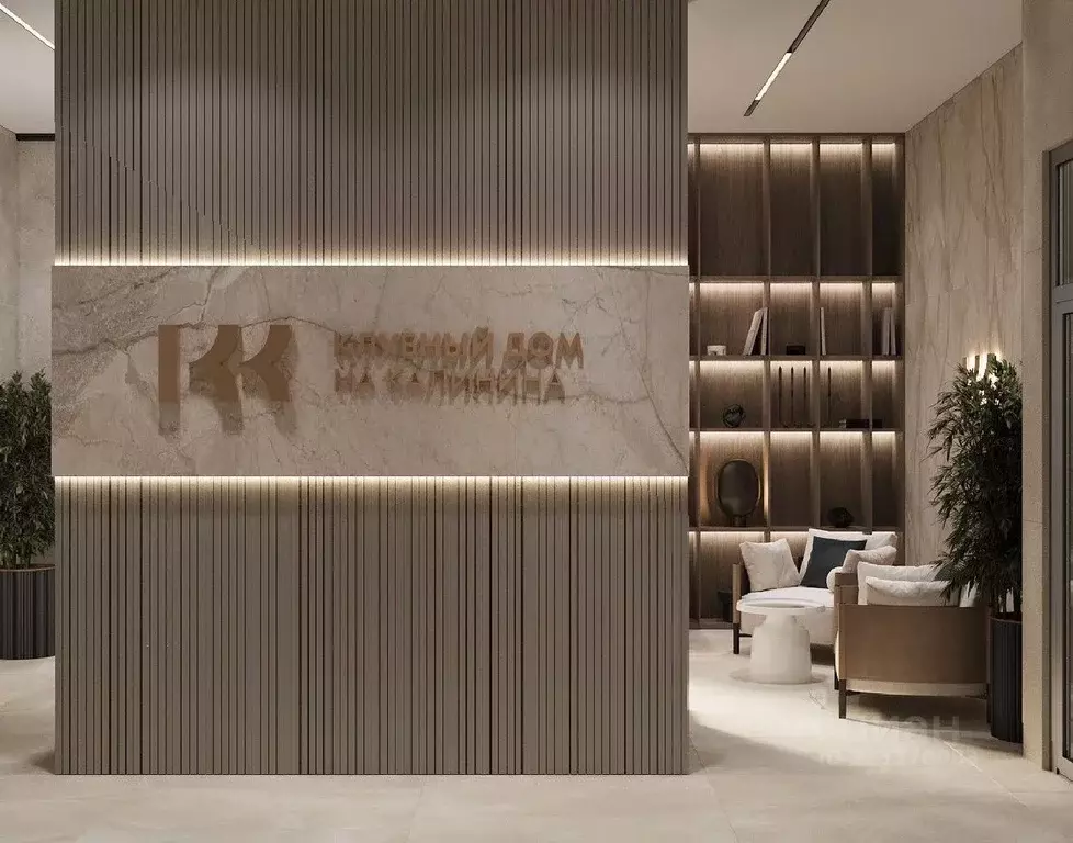 3-к кв. Хабаровский край, Хабаровск Клубный Дом на Калинина жилой ... - Фото 1