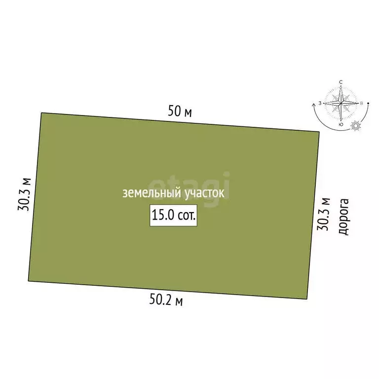 Дом в село Емуртла, Школьная улица (100 м) - Фото 1