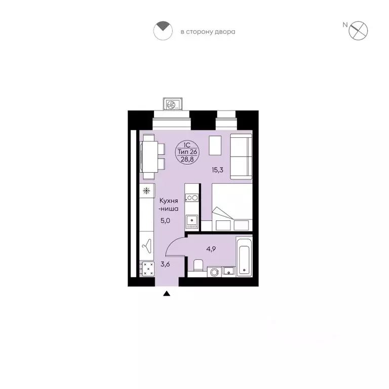 Студия Коми, Сыктывкар Давпон мест., Бьярма жилой комплекс (28.8 м) - Фото 1