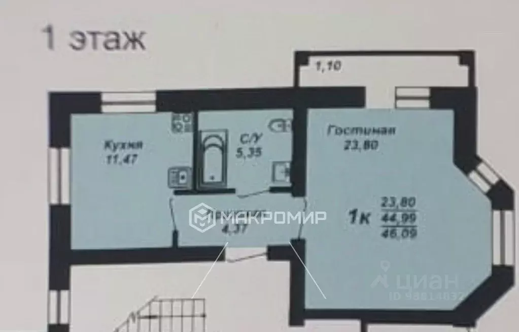 1-к кв. Челябинская область, Сосновский район, пос. Саргазы Березовая ... - Фото 1