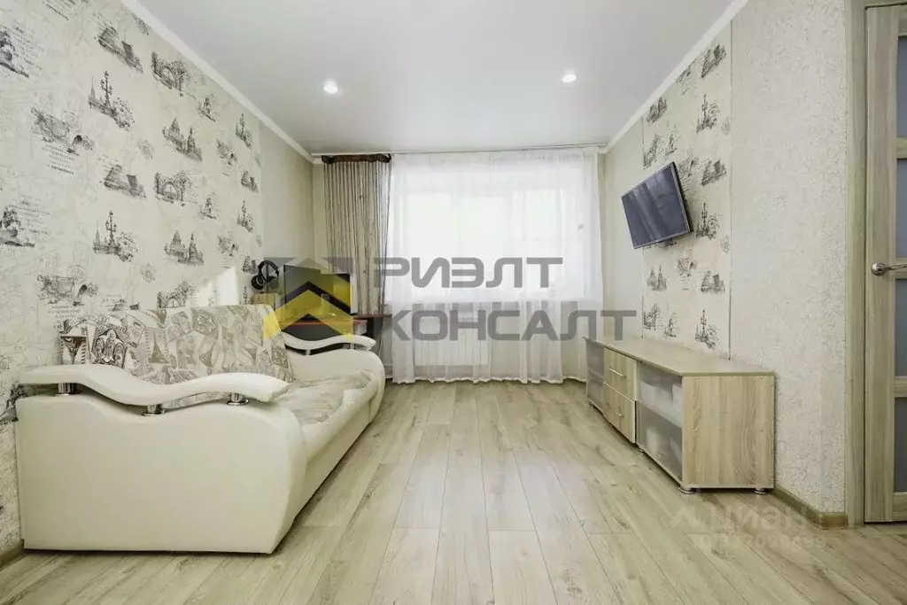 1-к кв. Омская область, Омск ул. Гагарина, 2 (31.0 м) - Фото 1