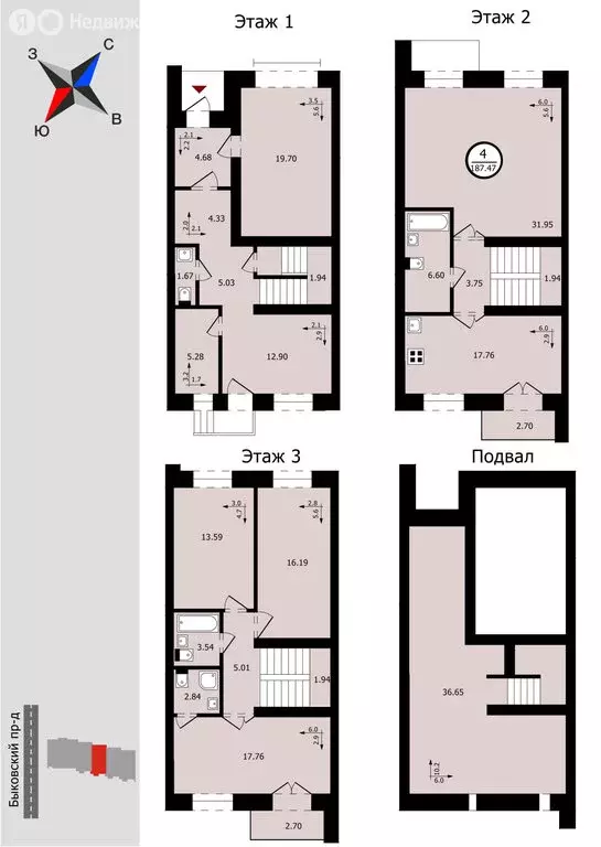 4-комнатная квартира: Владимир, Быковский проезд, 19к2 (183.4 м) - Фото 0