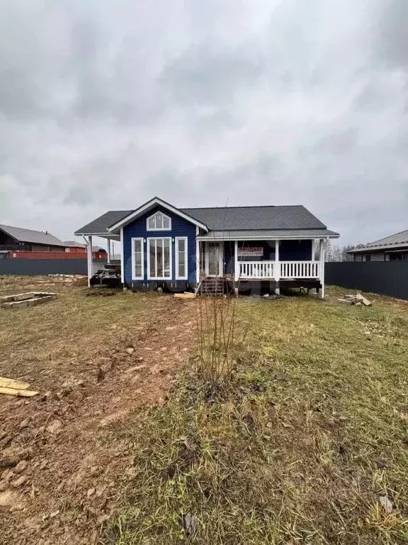 Дом в Московская область, Домодедово КП Рэд тер., 198 (127 м) - Фото 1