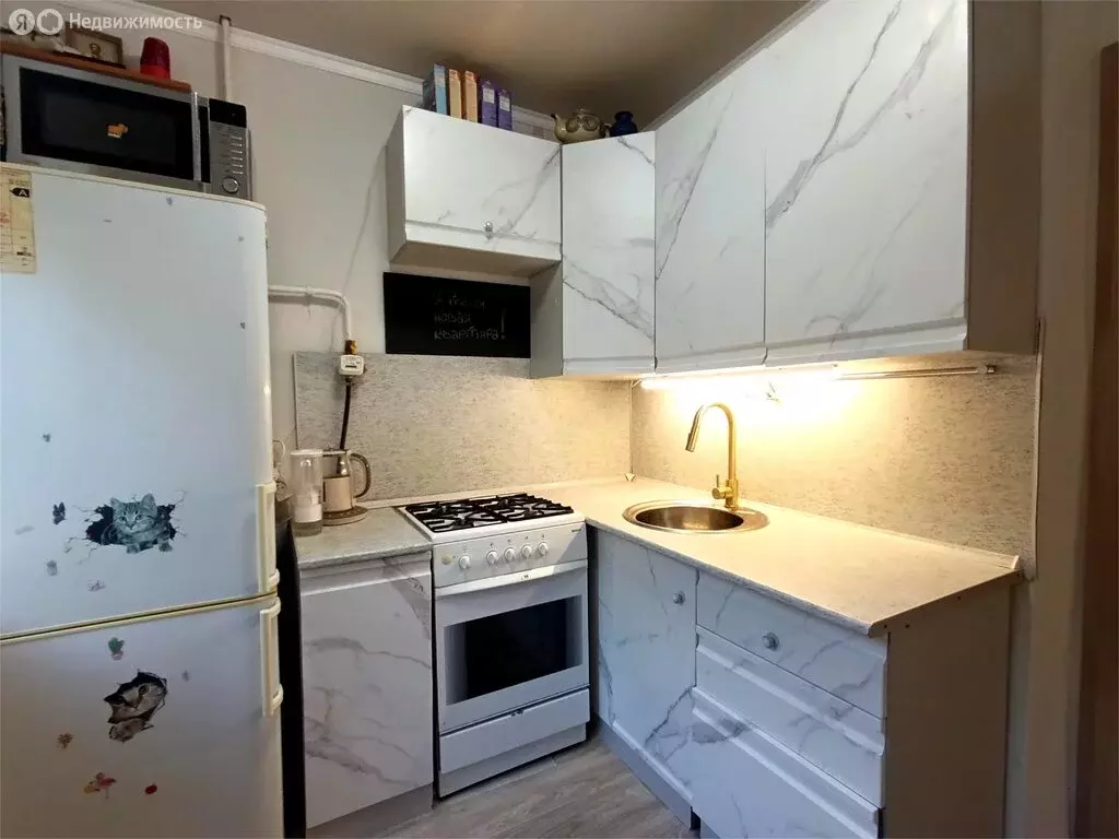 2-комнатная квартира: Пермь, бульвар Гагарина, 93/4 (45 м) - Фото 1
