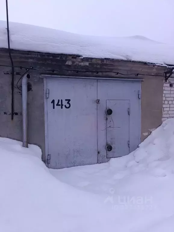 Гараж в Ульяновская область, Ульяновск просп. Нариманова, уч3 (23 м) - Фото 1