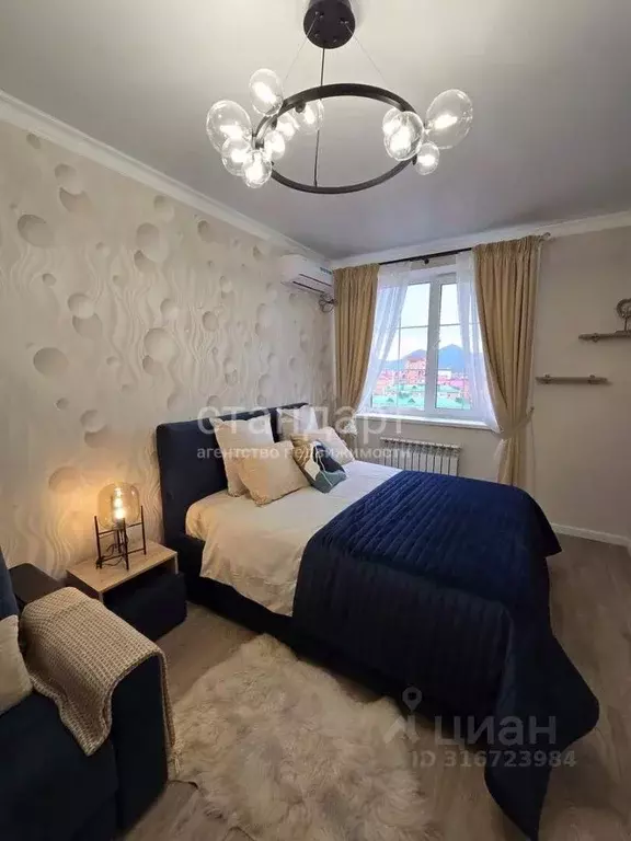 1-к кв. Ставропольский край, Ессентуки ул. Ермолова (47.0 м) - Фото 1