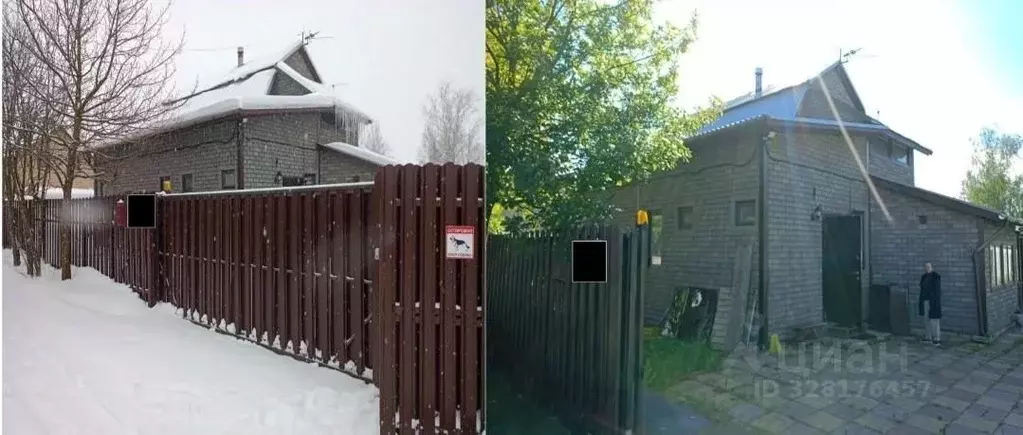 Дом в Санкт-Петербург, Санкт-Петербург, Пушкин Лесное тер.,  (115 м) - Фото 1