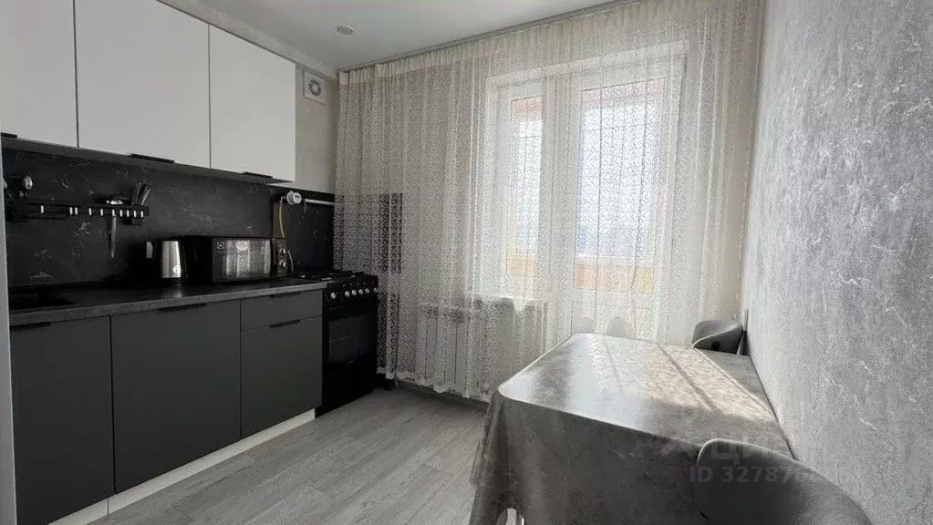 1-к кв. Татарстан, Казань ул. Сыртлановой, 1 (29.0 м) - Фото 1