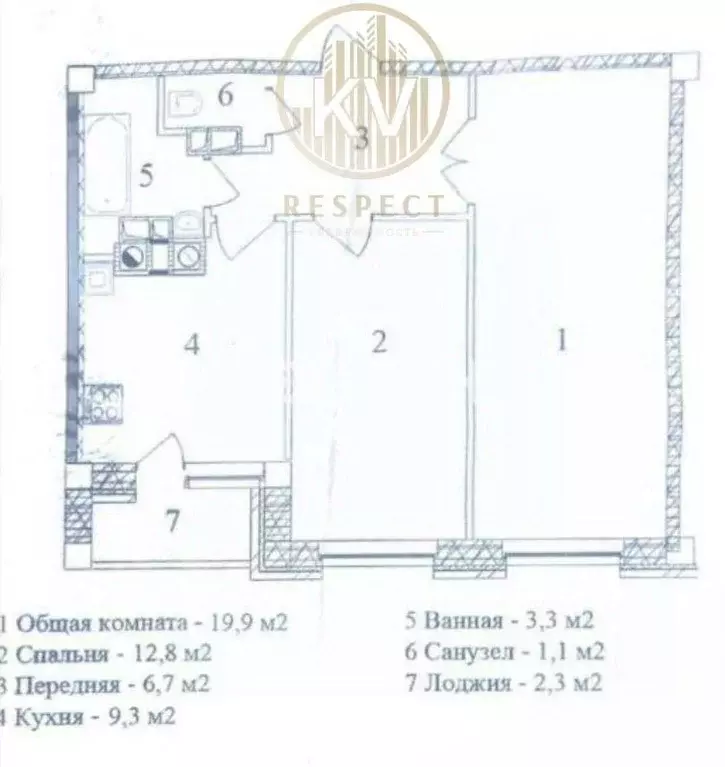 2-к кв. Ставропольский край, Пятигорск ул. Булгакова, 17 (58.0 м) - Фото 0