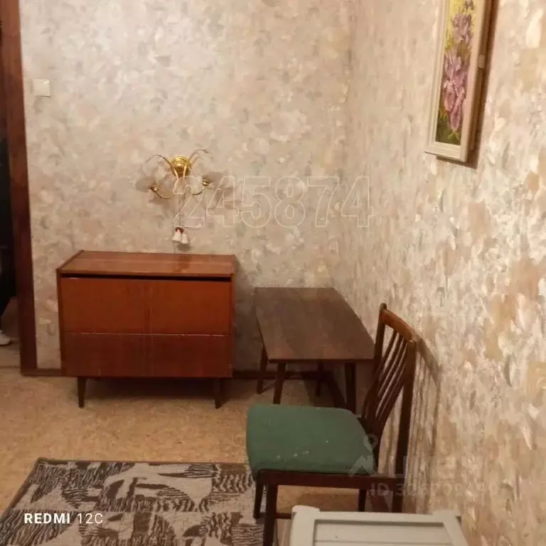 2-к кв. Москва просп. Андропова, 44К2 (45.0 м) - Фото 2