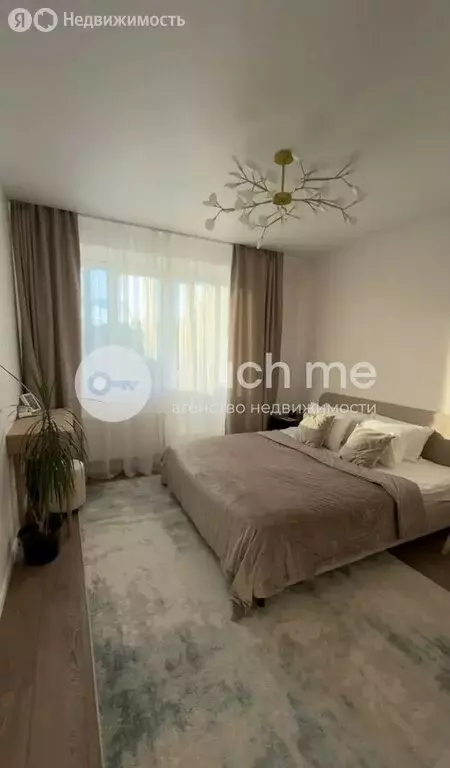 3-комнатная квартира: Казань, 2-я Старо-Аракчинская улица, 41Б (72 м) - Фото 1