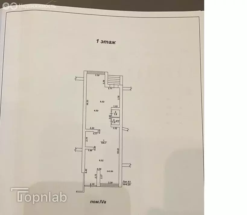 Торговая площадь (111 м) - Фото 1