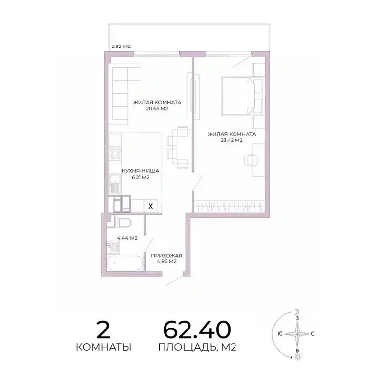 2-к кв. Пензенская область, Пенза Побочинская ул., с18 (62.4 м) - Фото 0