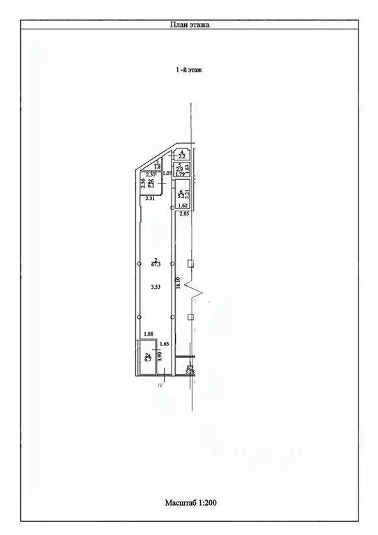 Помещение свободного назначения в Москва Авиамоторная ул., 41 (93 м) - Фото 2