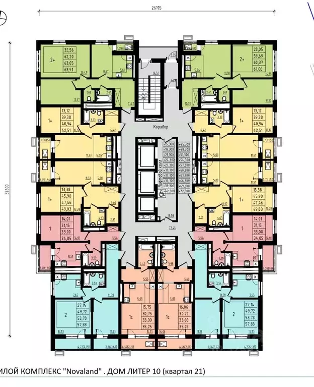 1-к кв. Башкортостан, Уфа Затон-Восточный жилрайон, Новаленд мкр,  ... - Фото 1