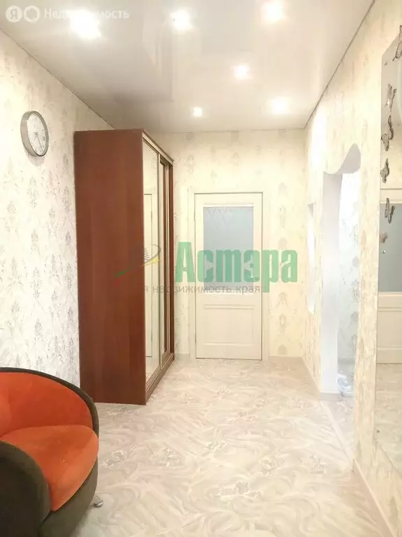 2-комнатная квартира: Чита, улица Анохина, 120А (79 м) - Фото 0
