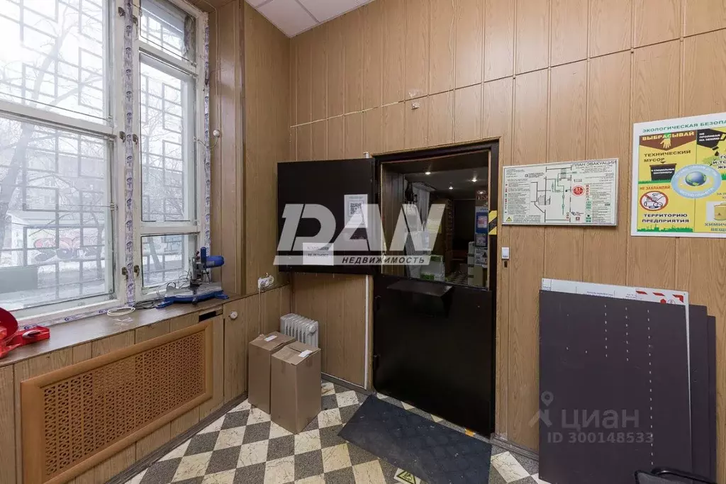 Офис в Челябинская область, Челябинск Российская ул., 63А (167 м) - Фото 1