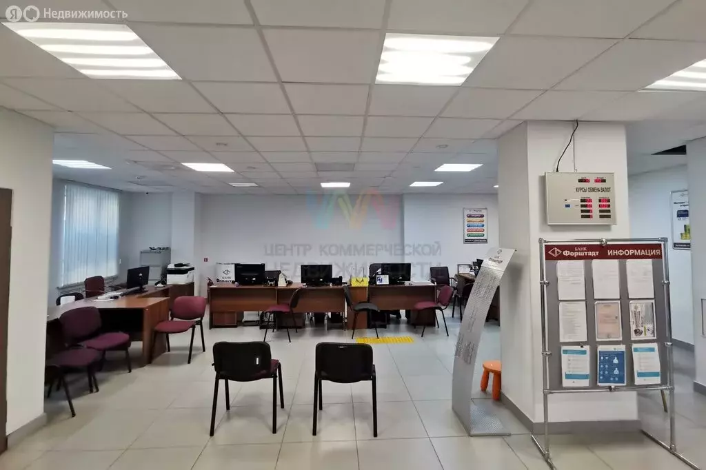 Помещение свободного назначения (297 м) - Фото 1